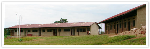 Kikongo Primary School